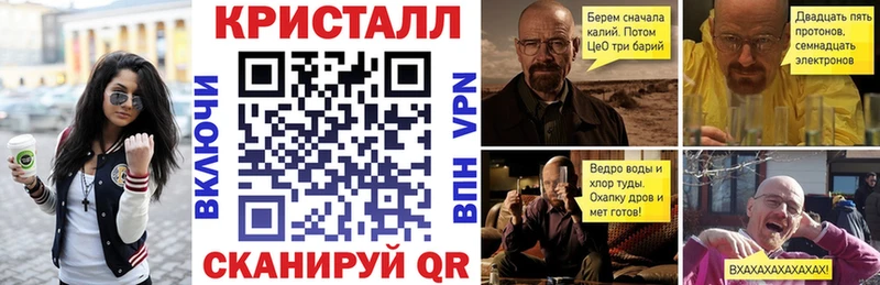 купить наркотики сайты  MEGA ТОР  Амфетамин Premium  Россошь 