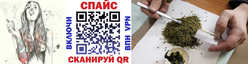 omg вход Россошь БУТИРАТ 99%