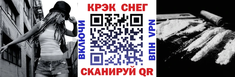 COCAIN Columbia  Россошь 