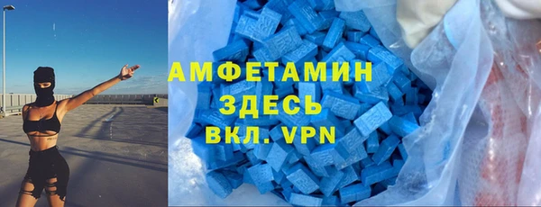 прущая мука Алзамай