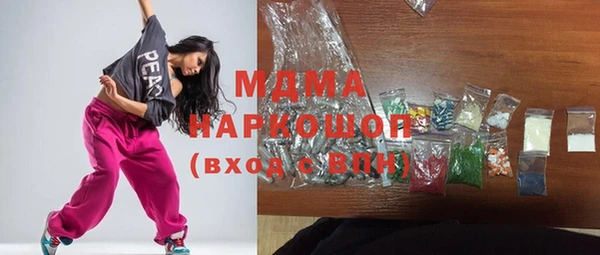дурь Россошь