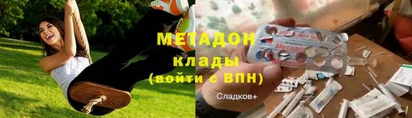 стафф Алексин