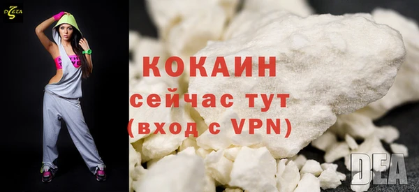 MDMA Ростов