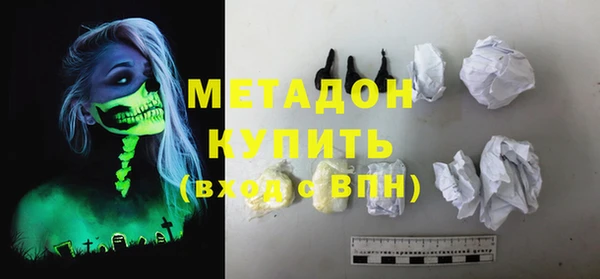 дурь Россошь