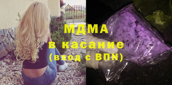 не бодяженный Абаза