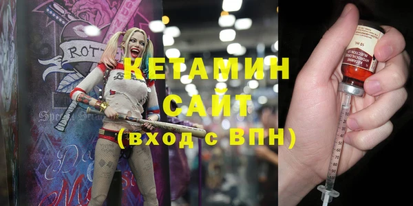 стафф Алексин