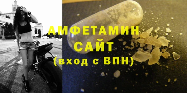 MDMA Ростов
