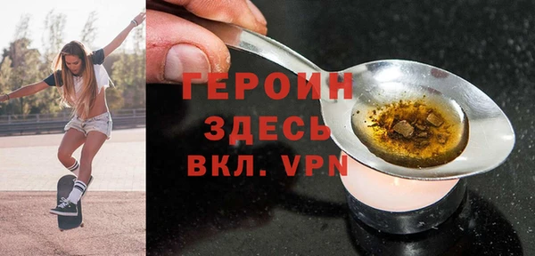 стафф Алексин