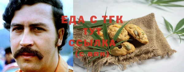 прущая мука Алзамай