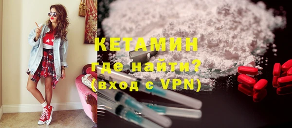 дурь Россошь