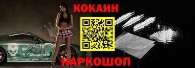 мефедрон мука Свободный