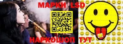 ешки Северобайкальск