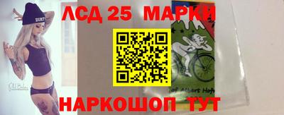 мефедрон мука Свободный