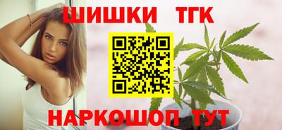мефедрон мука Свободный