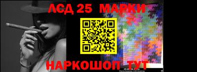 мефедрон мука Свободный