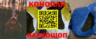 альфа пвп VHQ Севастополь