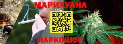 ешки Северобайкальск