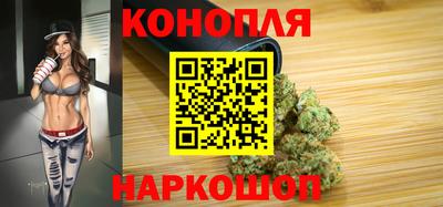 альфа пвп VHQ Севастополь