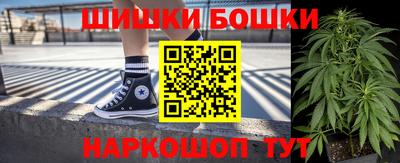 jwh Славянск-на-Кубани