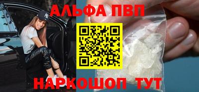 мефедрон мука Свободный