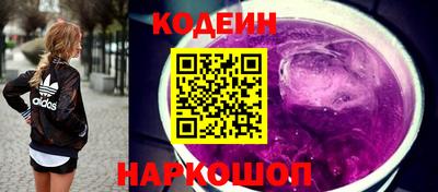 ешки Северобайкальск
