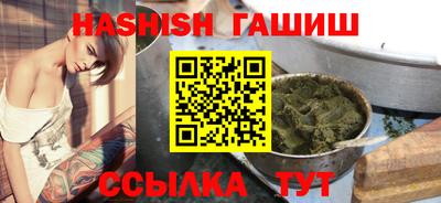 спиды Славгород