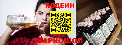мефедрон мука Свободный