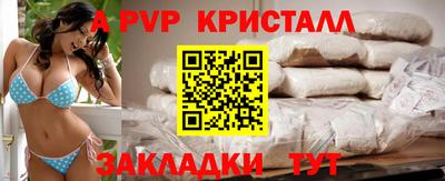 мефедрон мука Свободный