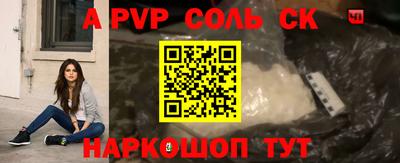 мефедрон мука Свободный