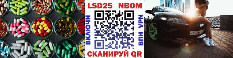Лсд 25 экстази ecstasy  Россошь 