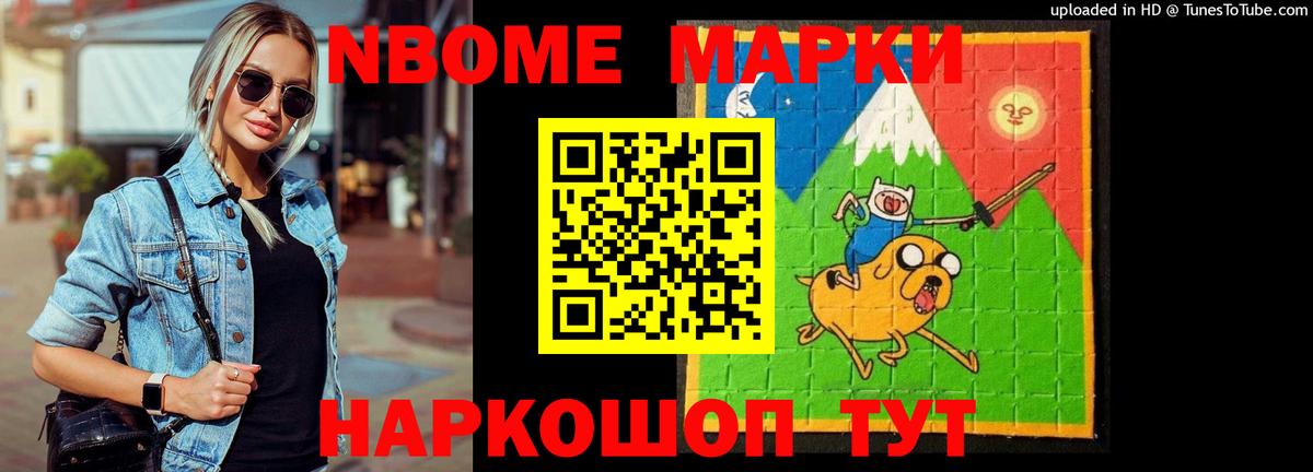 ЛСД экстази ecstasy  LSD-25 экстази кислота  Вход с VPN  omg онион  Россошь 